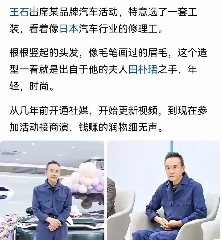 假如杨振宁当初娶的是田朴珺，杨振宁早就不在了[捂脸][捂脸]