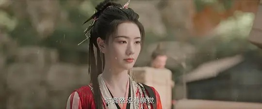    《天地剑心》的格局远不止于个人情爱。它借助“人妖共存”的奇幻设定，将主题升