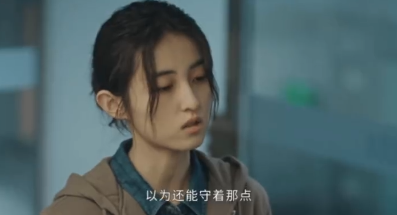 周遇平的台词太扎心！姜家齐为体面奔波，却落得工作生活一团糟，这不就是每个在生活里