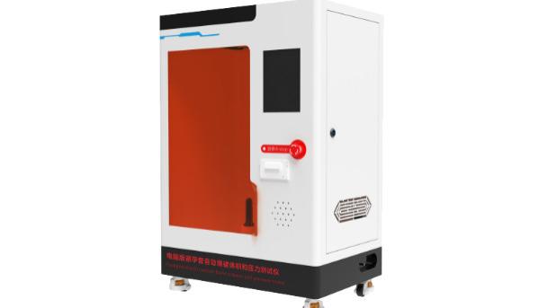 LT-HZ041 电脑版避孕套爆破体积和压力测试仪 GB7544-2019 检测准确