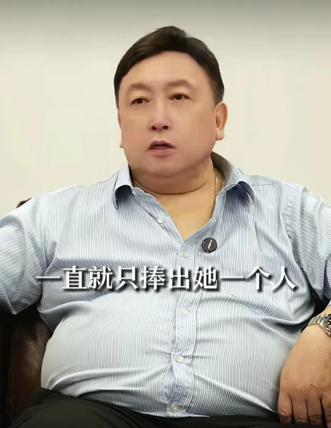 [中国赞]王晶谈赵露思解约：所以杨超越的文澜公司老板聪明，杨超越一火就给她股份一