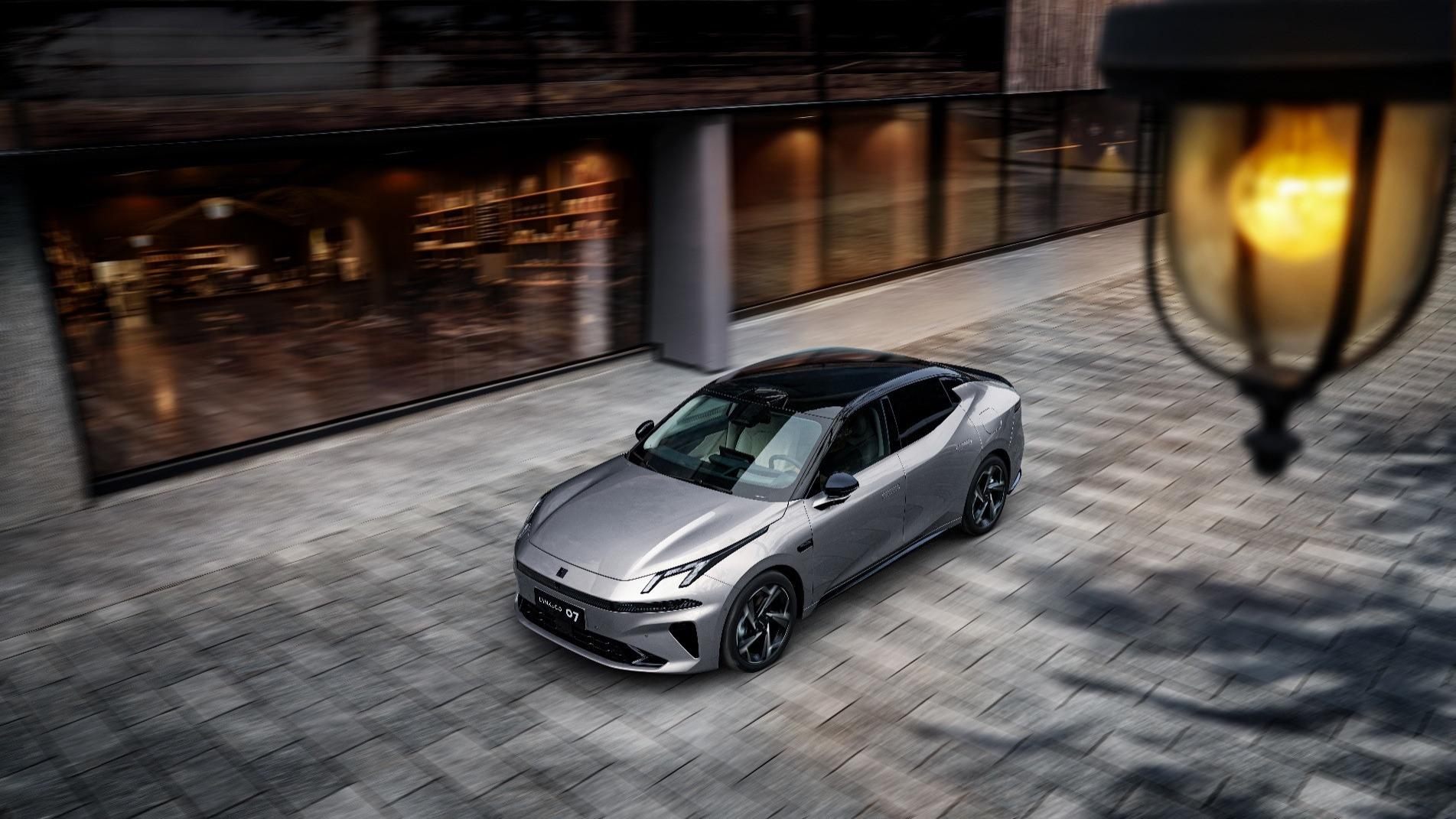 入门即高配！都市科技智混轿车全新领克07 EM-P上市限时价13.98万元起