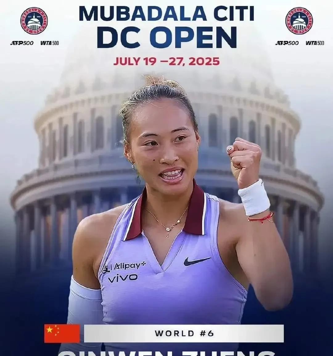 郑钦文真是一位爱国女孩！
原本想冲击一下总决赛的郑钦文，临时报名华盛顿500赛。