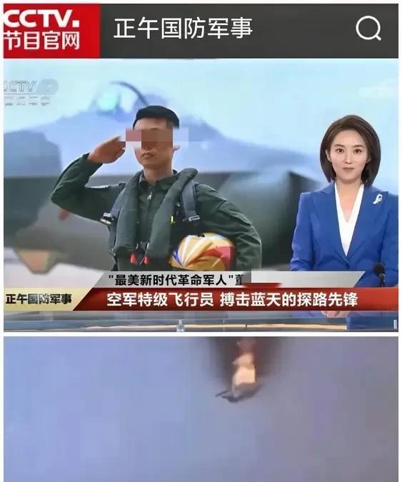 不过该听的懂的一定能听懂，警告的目的已经达到了。
回看这些年，美军某型隐形战机在