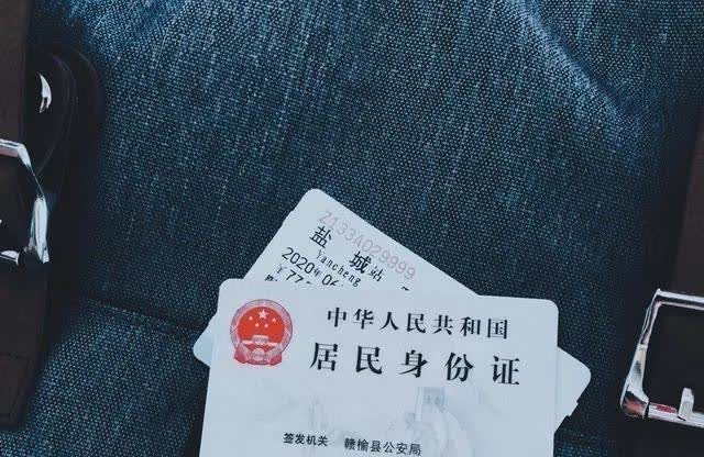几个在网络上特别活跃的家伙，他们的名字和ID信息都被曝光了，这意思就是说他们在网