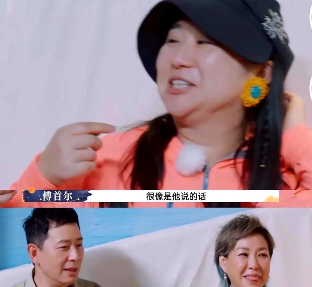 “胡兵，他说了一句话，当时我就决定我不要跟这个人来往”戴军主动说出不跟胡兵来往是