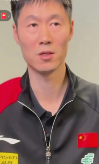 不知道王励勤是咋想的？

赛后总结，表扬了王楚钦，表扬了曼昱，表扬了蒯曼，表扬了