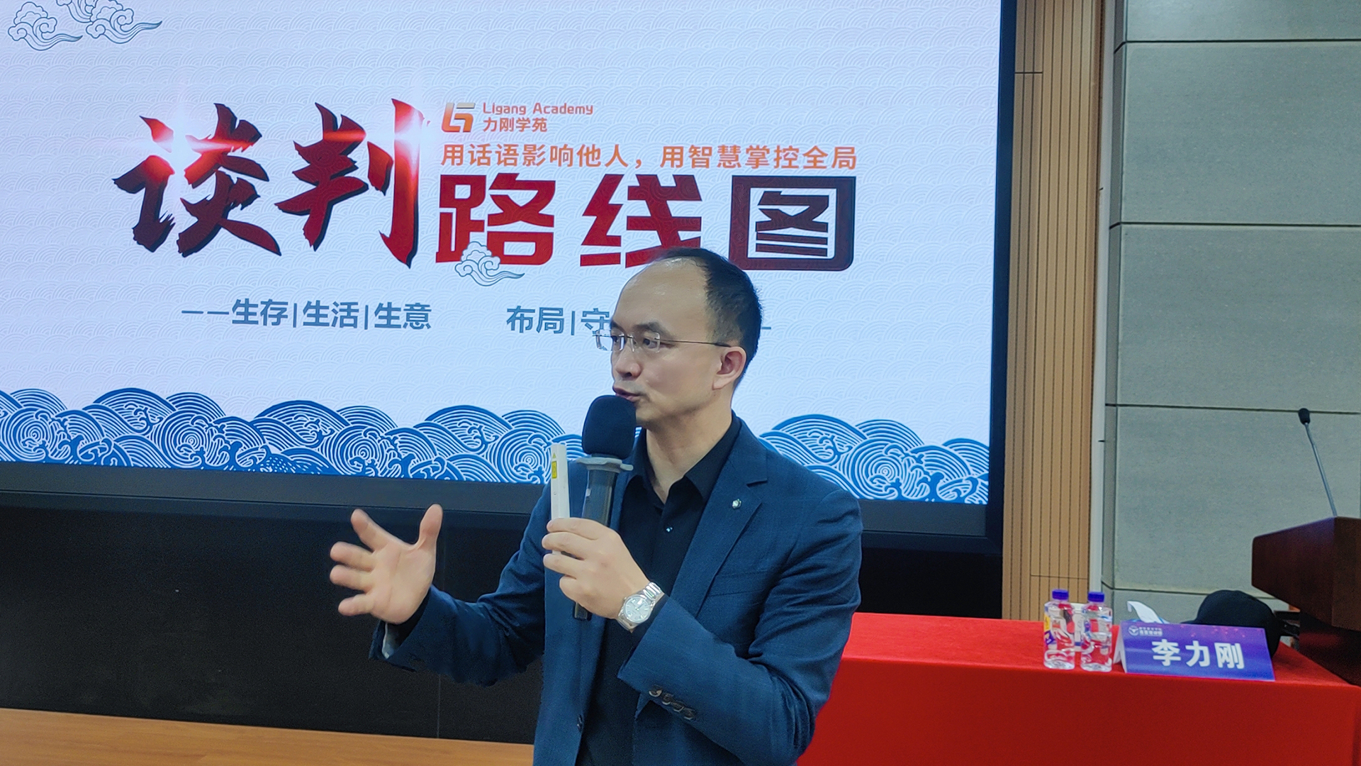 李力刚谈鸿蒙生态：真正的谈判高手，都在做“连接者”