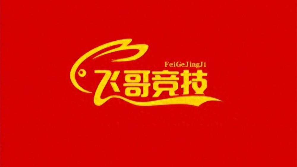 7/7扫一扫，韩国对阵中国