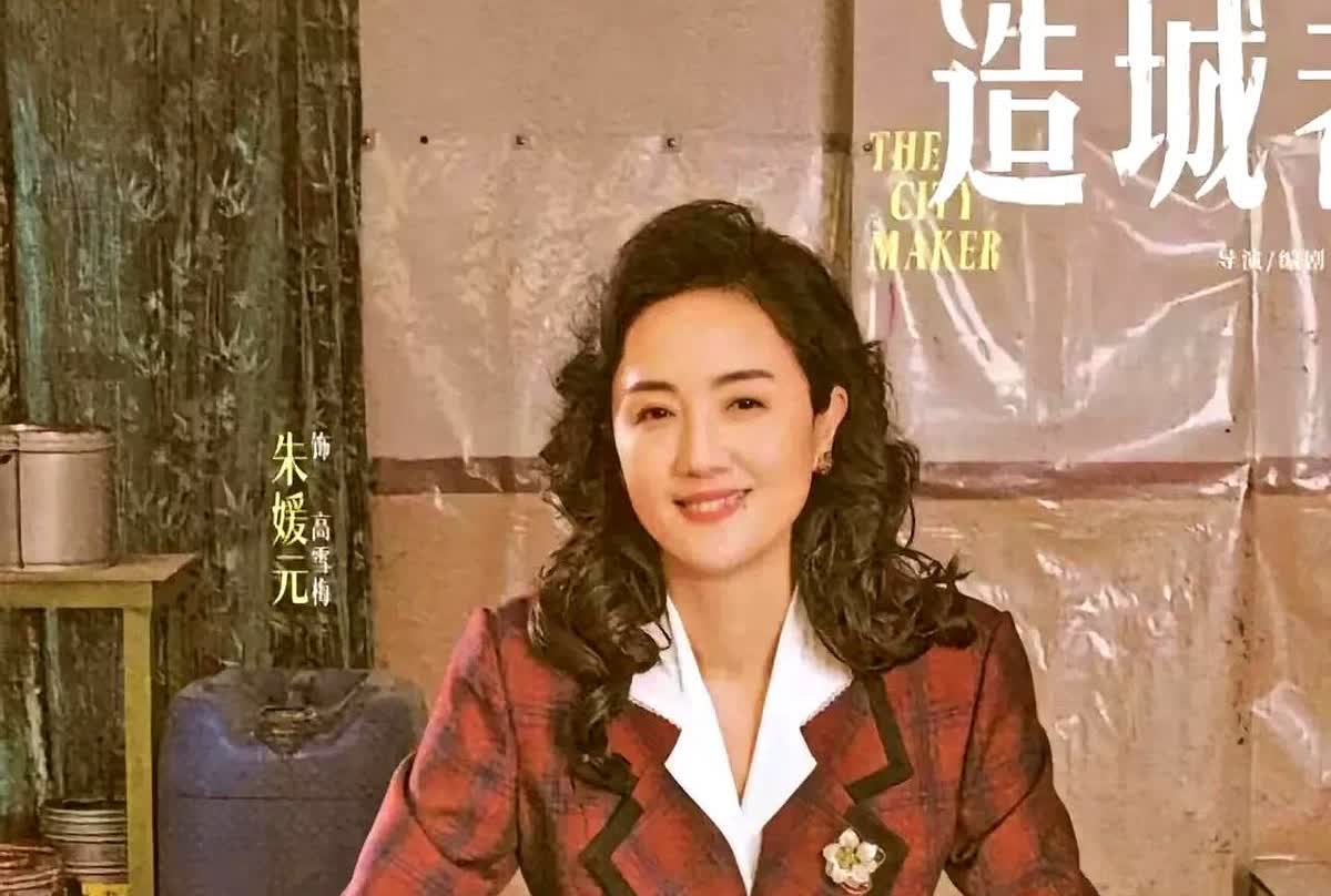辛柏青说
老婆终于不用再疼了
她彻底解脱了
以前总听他说，两口子过日子就像