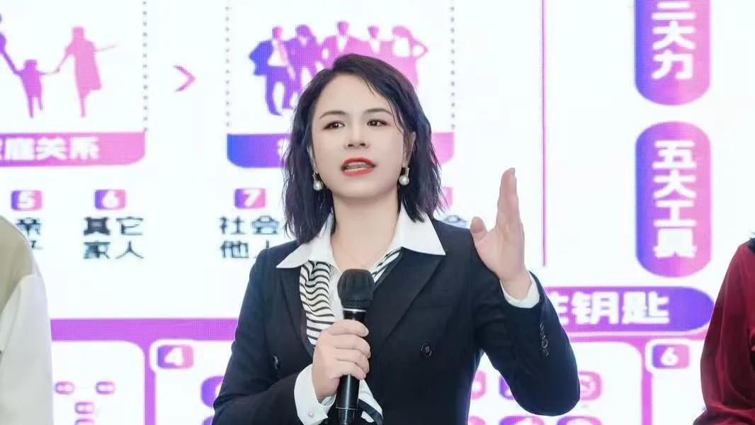 卢欣妤：《鄙视别人 = 伤害自己？解开鄙视链的心理密码，与自己和解》