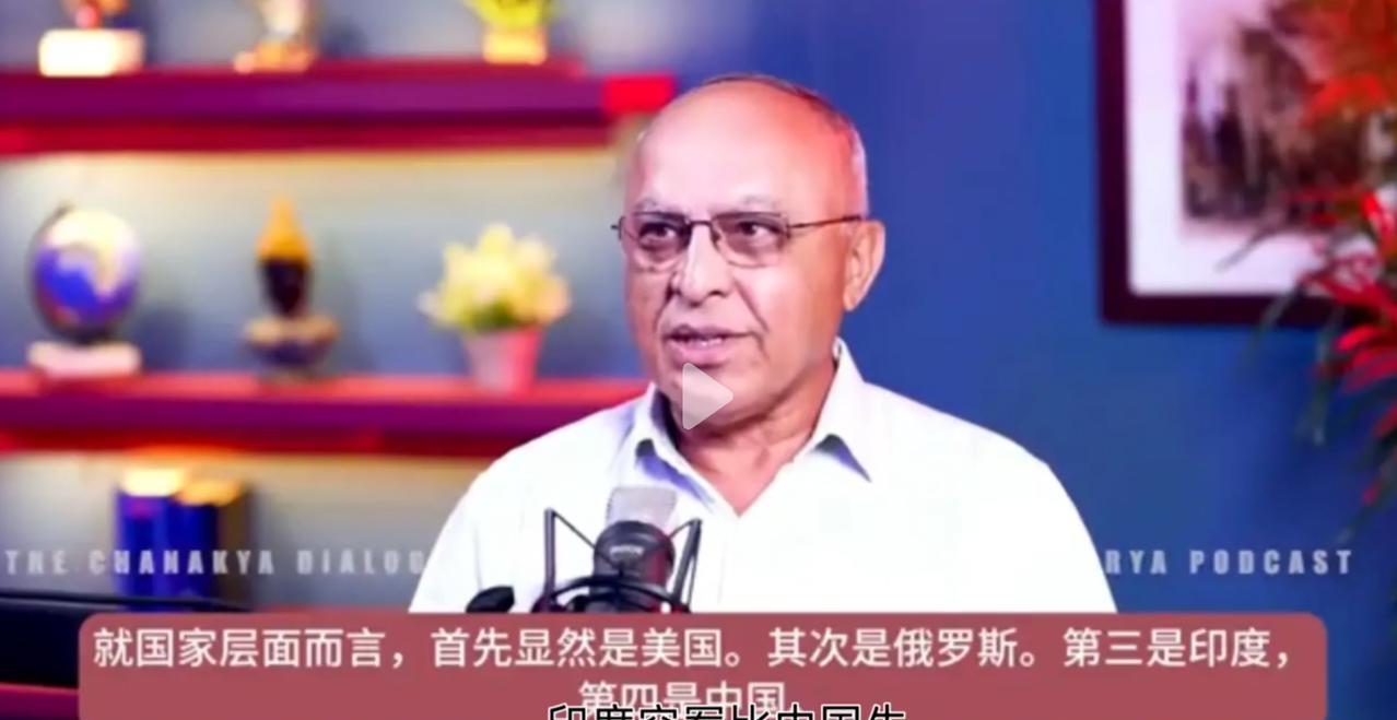 印度退役中将：论世界空军实力，全球空军排名“美国第一俄第二，印度第三，中国第四，