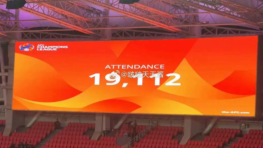 亚冠烽火vs西河：看22个蓝白世家的梦境绽放