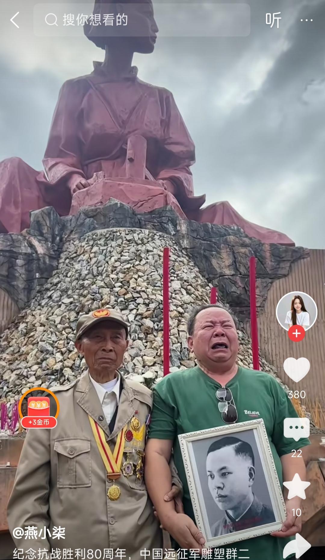 谁说大陆人民忘记了国军抗日的功劳？
云南人民世世代代都在缅怀中国远征军。