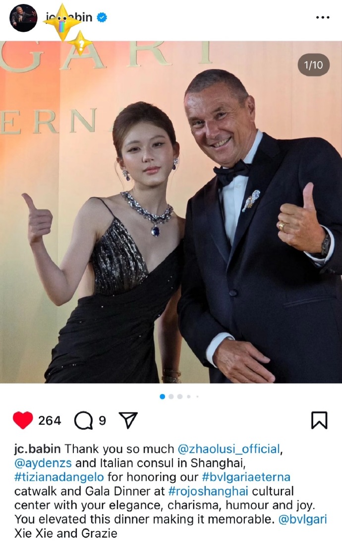 众所周知外国人从不p图，更别提这个阶层的人了 ​​​