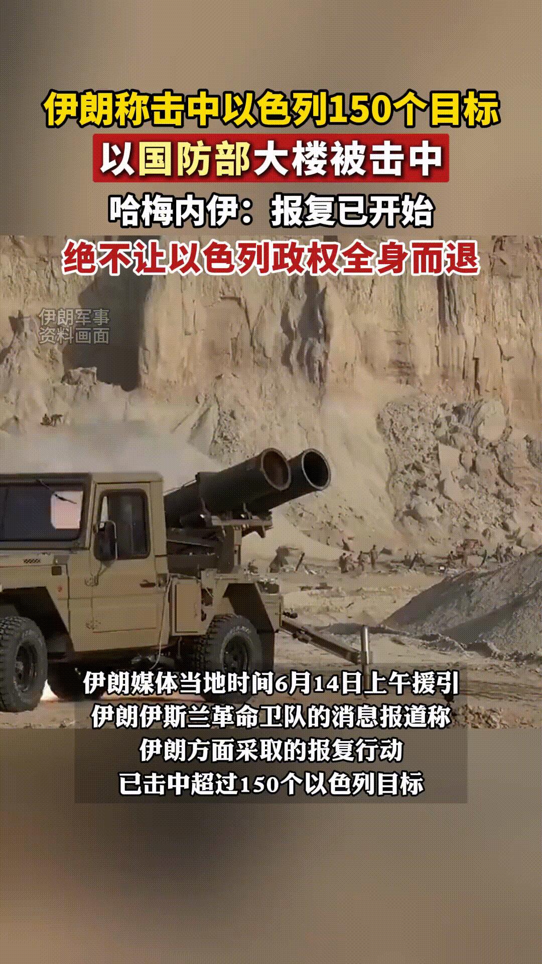 反击力度远远不够！