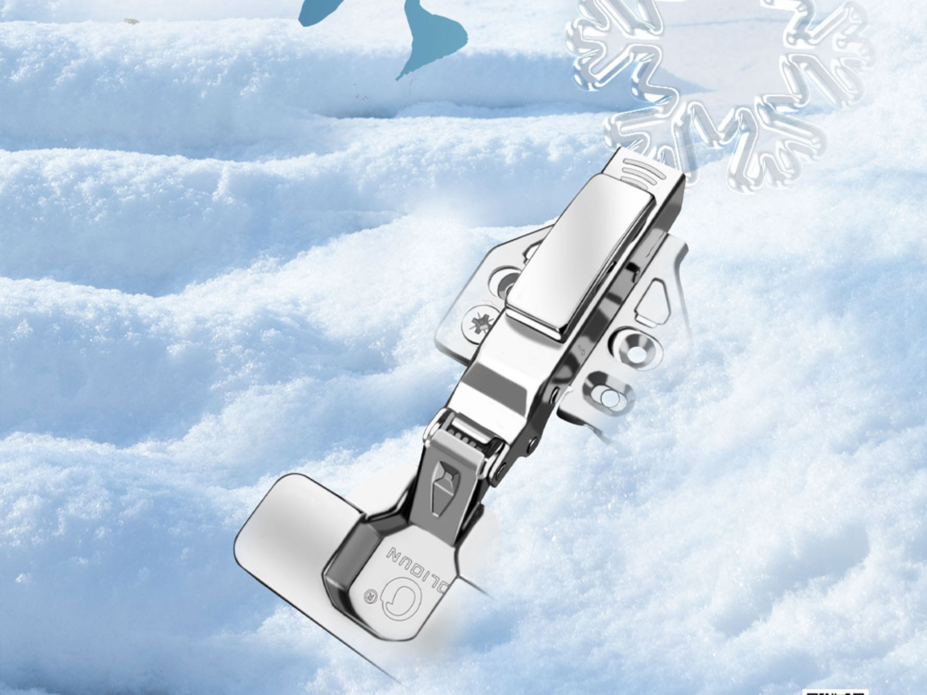 你家柜门是不是总 “闹脾气”？选对铰链比啥都重要