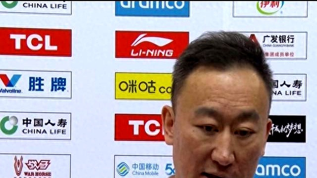 青岛2-1广厦，刘维伟赛后发言更让人点赞！很清醒，还有自己打算