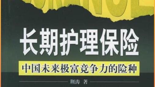 天降好消息！退休人员恭喜，9月份起除养老金以外还有三份新收入，能直接领一笔钱！看看受益人有你吗