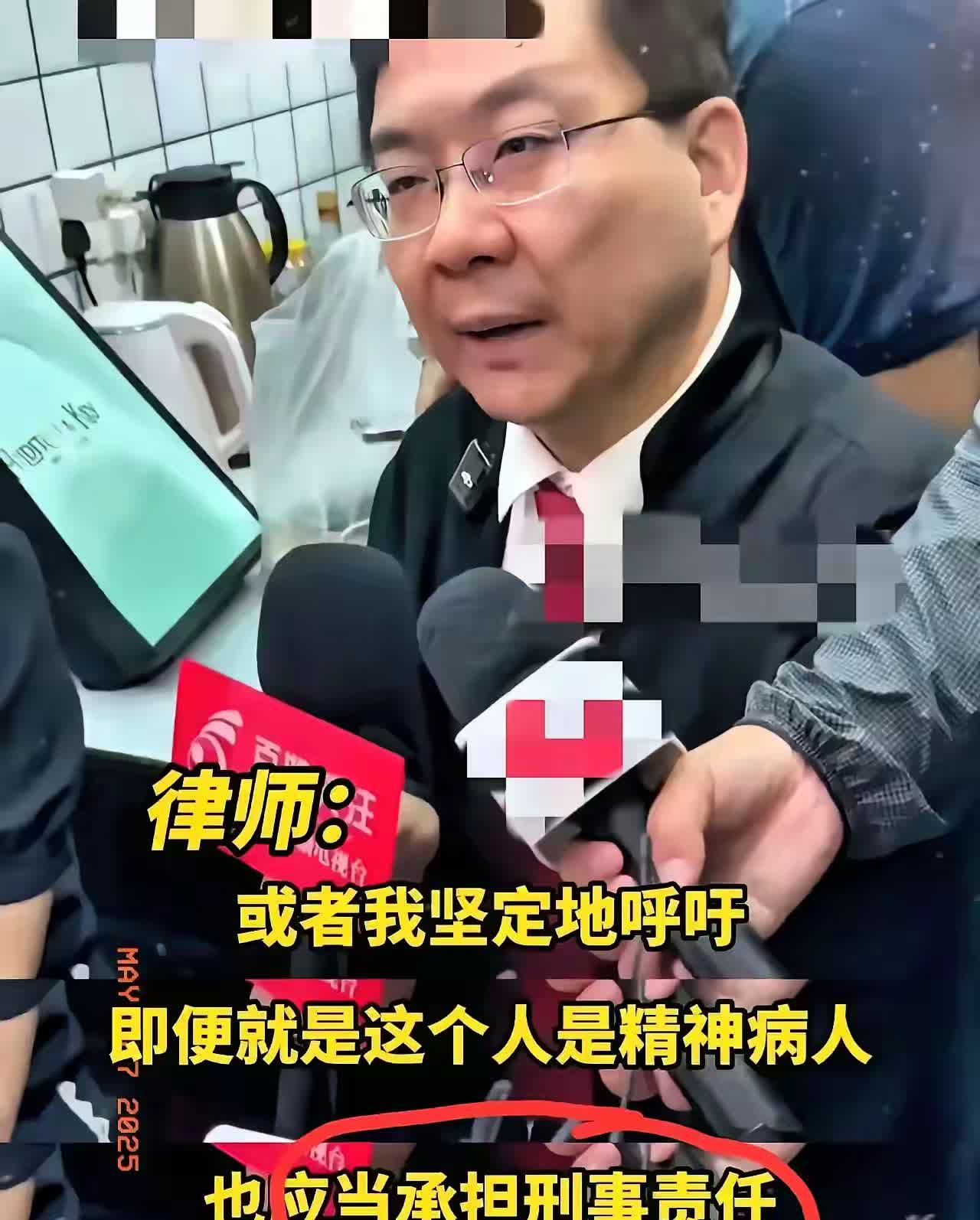终于有律师肯讲真话啦！
 
如今法律对老人、少儿、病人这些群体的保护，感觉有