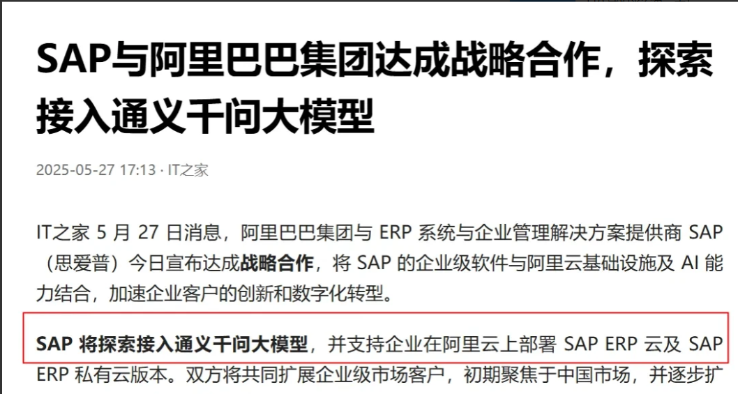 有没有发现，全球风向彻底变了，老美“辉煌不在”，德国、日本包括美国都将目光都投向
