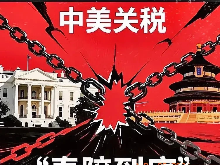 标题：美国想打中国但不敢











哎呀妈呀，最近美国那叫一个蹦跶，