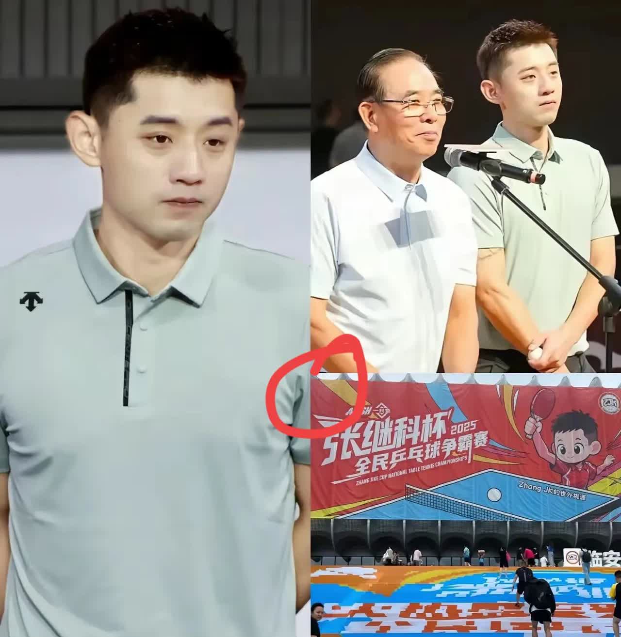 张继科举办全民乒乓球赛，我不意外。
蔡振华受邀来参加开幕式，我不意外。
但让