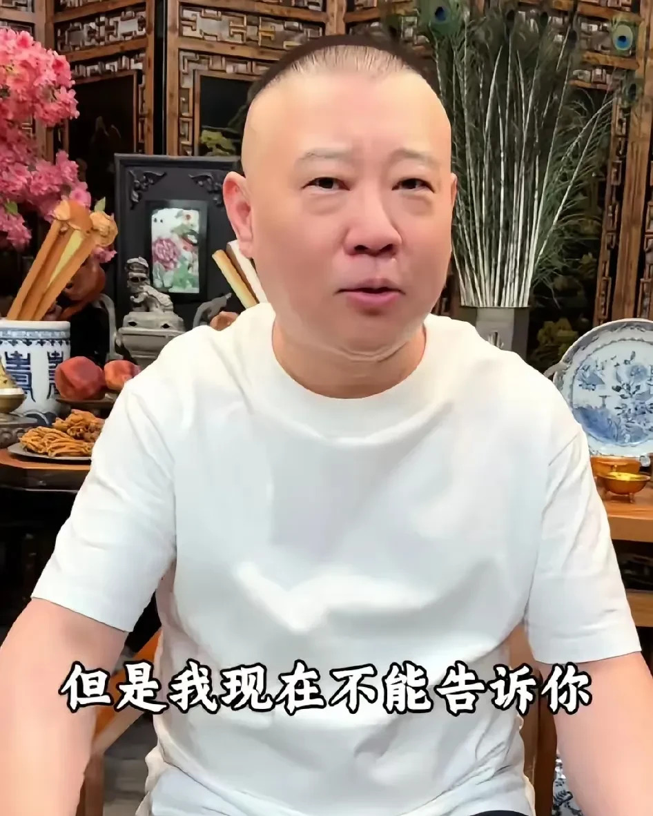 杨议蹭郭德纲热度被揭穿











杨议想蹭郭德纲的热度，结果被郑好揭