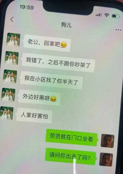 都是这样吗，找都不带找的
