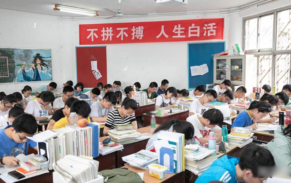 高质量的学习分三步：
第一步是“听老师讲知识，然后反复练习”。这一步是基础，如果