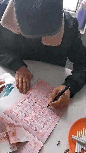 斜键仙见过，斜的礼部尚书不如叫厚礼斜吧[捂脸]