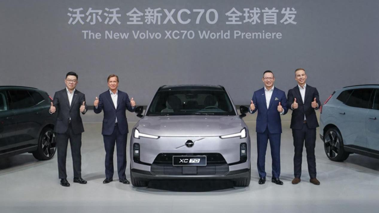 豪华品牌阵营首款超混车型——沃尔沃全新XC70全球首发预售