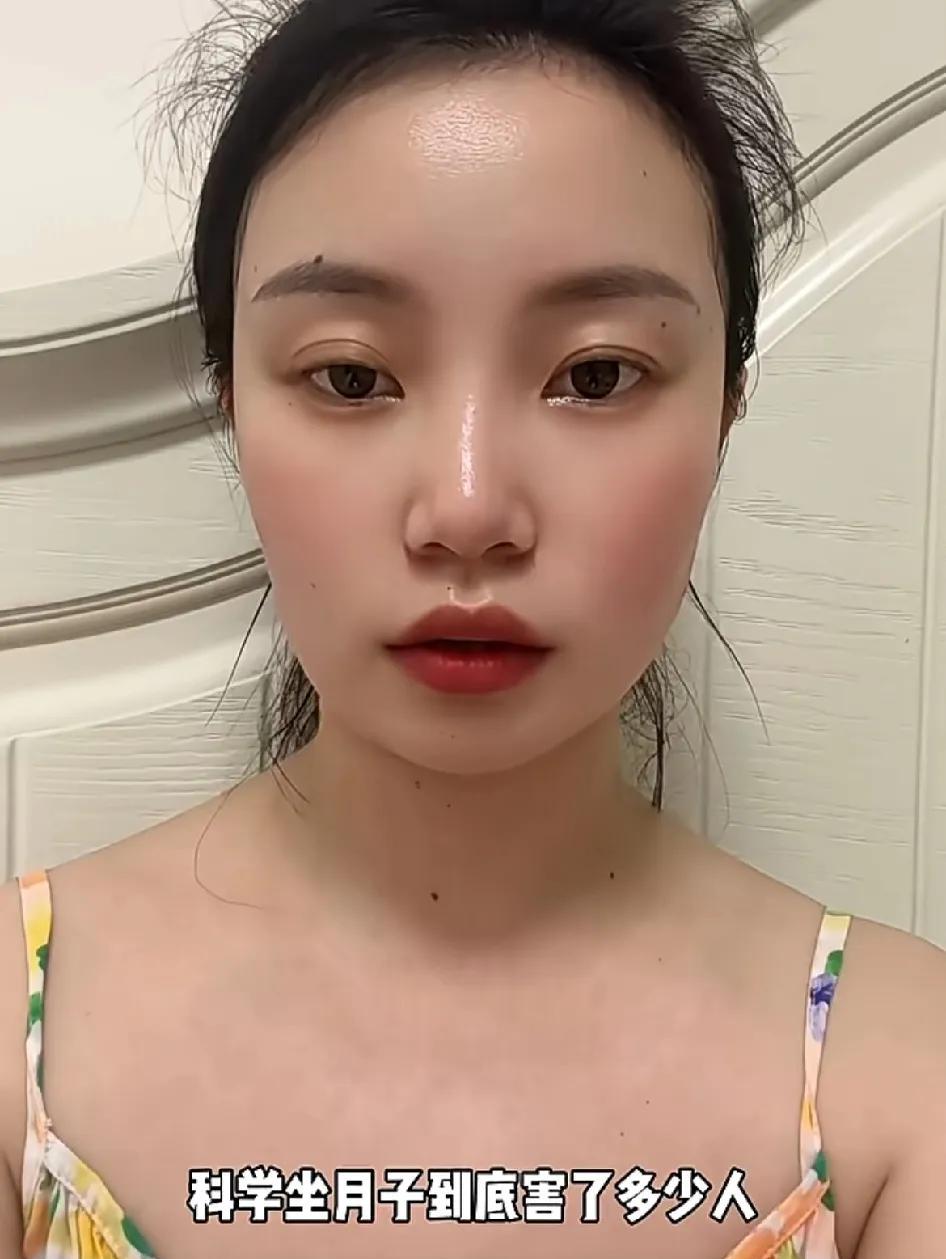 6月28日，四川成都一二胎宝妈发视频称自己被“科学坐月子”给害惨了！据悉，这位宝