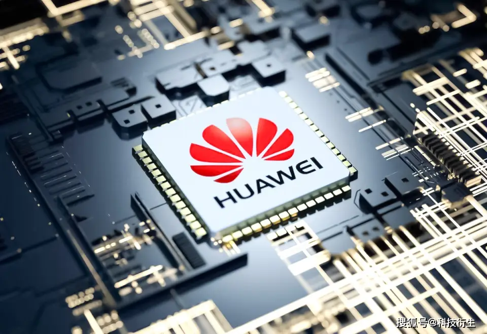 华为昇腾910B芯片2023年Q4量产交付，FP16算力达256 TFLOPS，