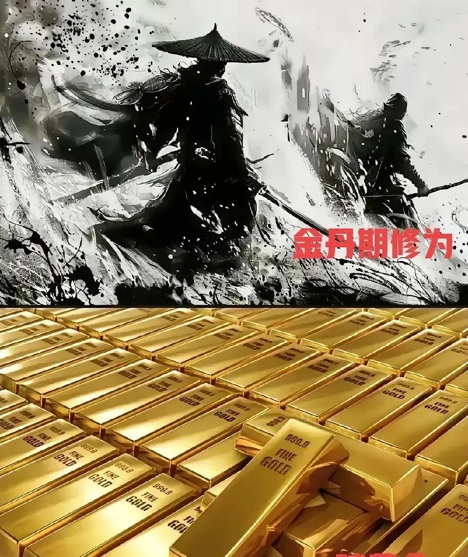 给你个机会，
可以拥有其中一项，
哪个才是你最明智的选择？
我会毫不犹豫选图二！