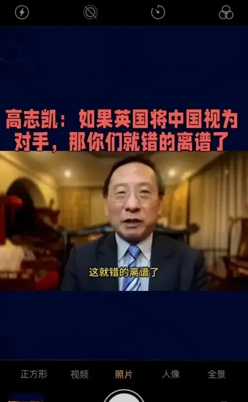 高志凯教授舌战群儒











高志凯是谁？一个敢单挑西方评论界的男人