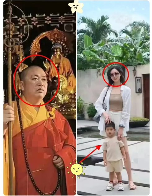 这下出名了全国人民都知道了

释永信的妻子是个大美女，身材也是一米七几的模特儿身