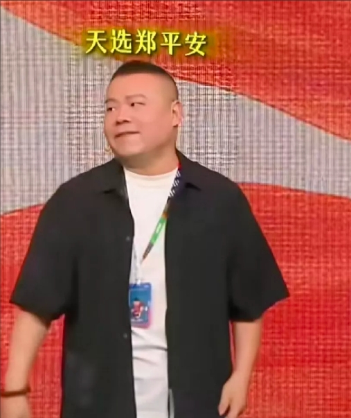 要说全网现在最开心的就是岳云鹏了吧？

他演《长安的荔枝》最开心的不是成功塑造角