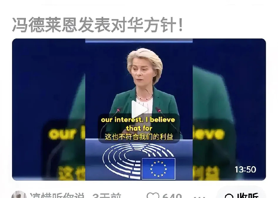 信用，活着的根本











---











这年头，做