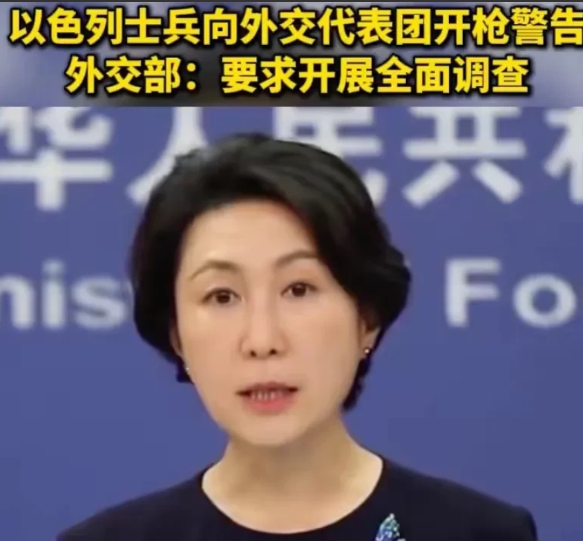 美国和以色列这出双簧戏真是越唱越浮夸了！
表面上美国总摆出一副劝架大使的架势，嘴