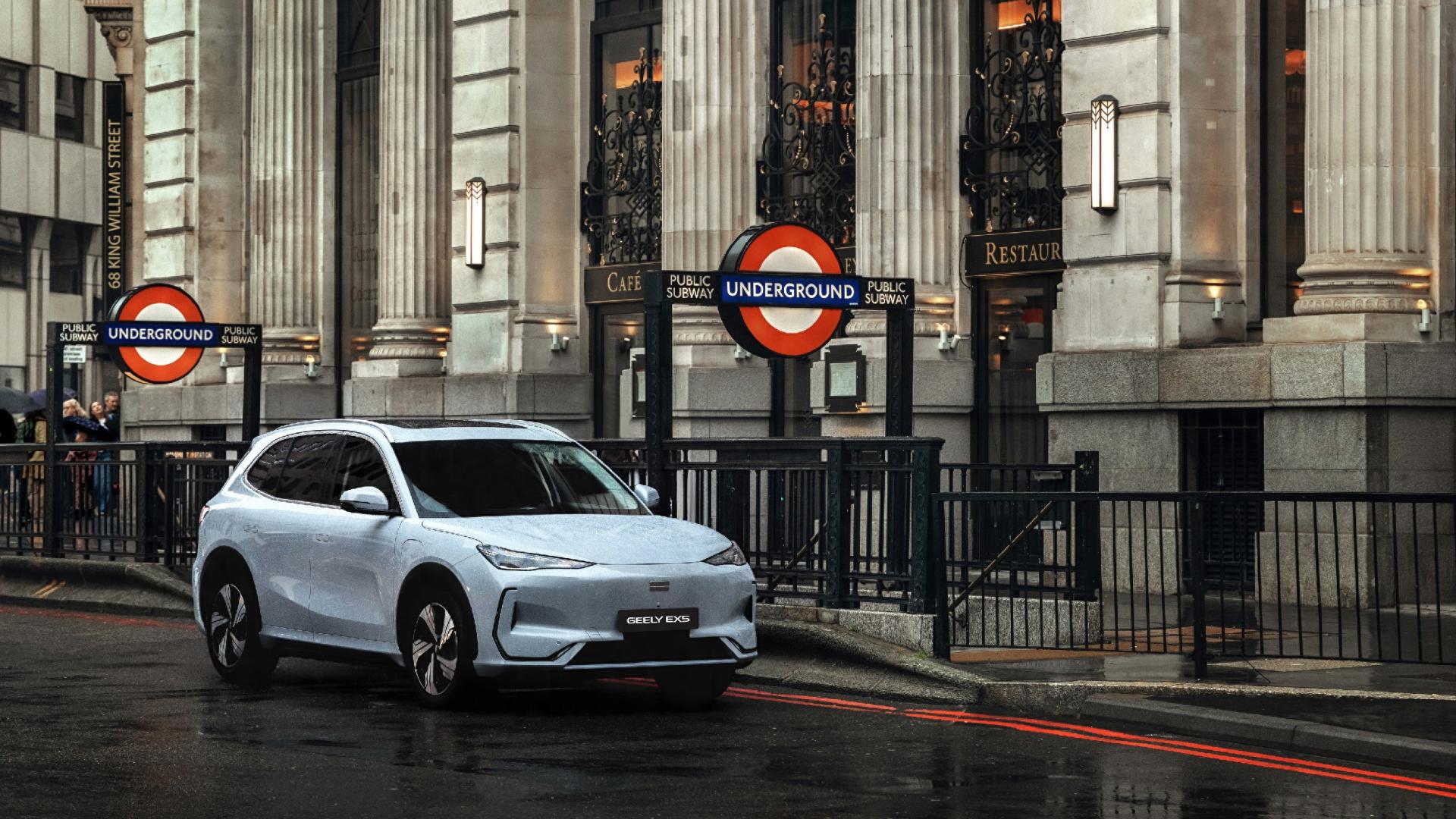 吉利国际EX5迎来英国首秀，吉利加速布局欧洲电动汽车市场