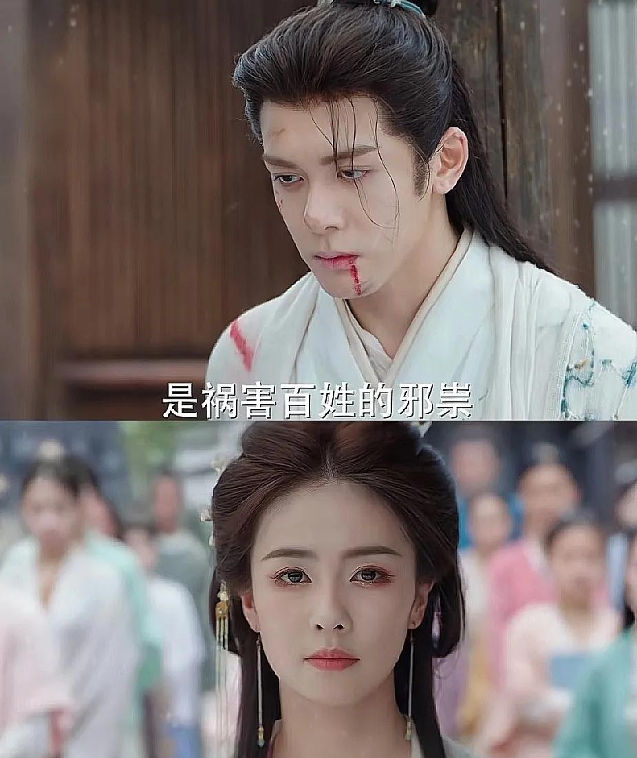 我真的是服了！
感情《临江仙》又是一部，为男女主爱情游戏而设定的剧情。
局中局确