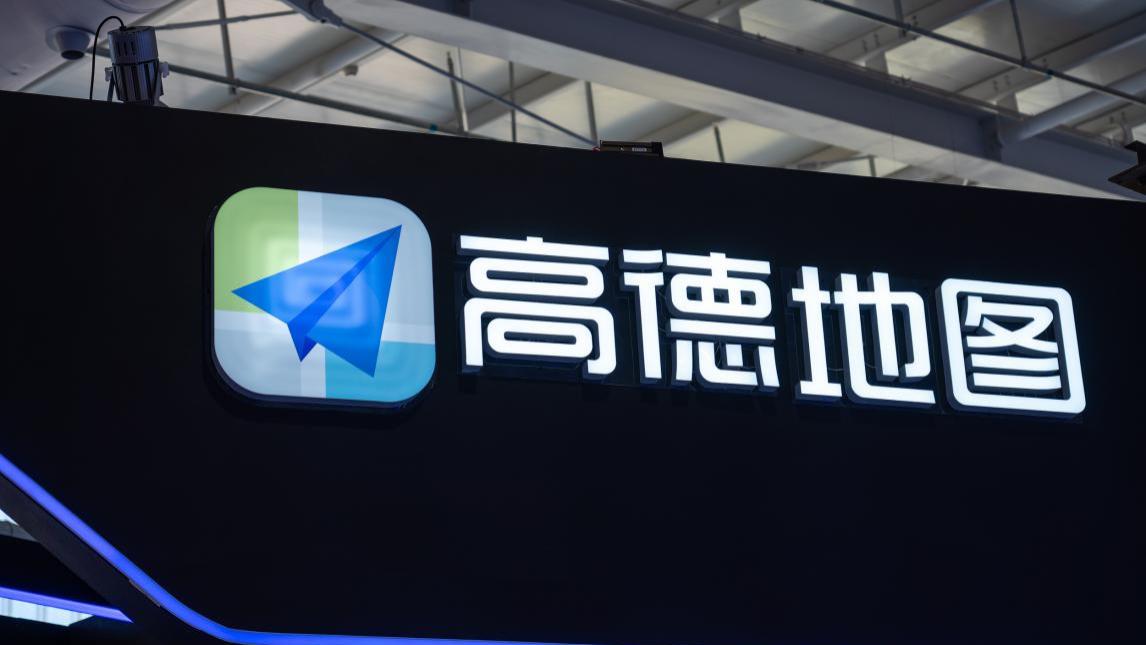 高德地图广告优化秘籍，效果飞升不是梦！