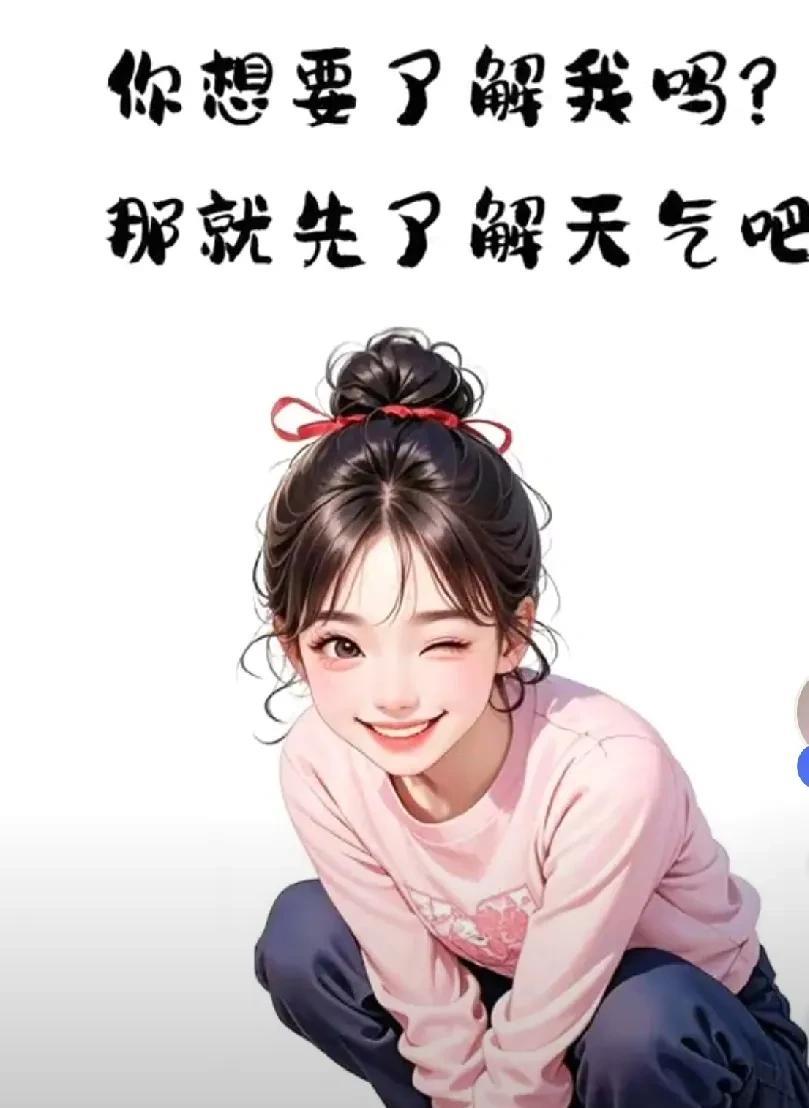 老三今天穿了一件白色短袖衬衣，像个土鳖，在镜子前左照右照，头发上还喷了点水。
我