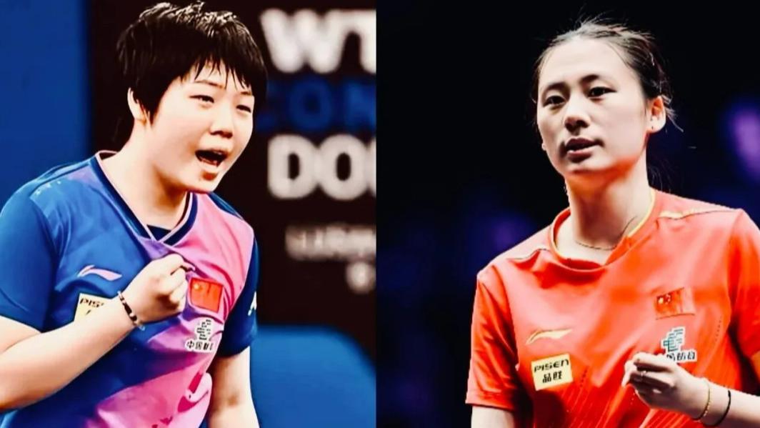 王楚钦缺席多哈赛事，国乒小将的春天来了