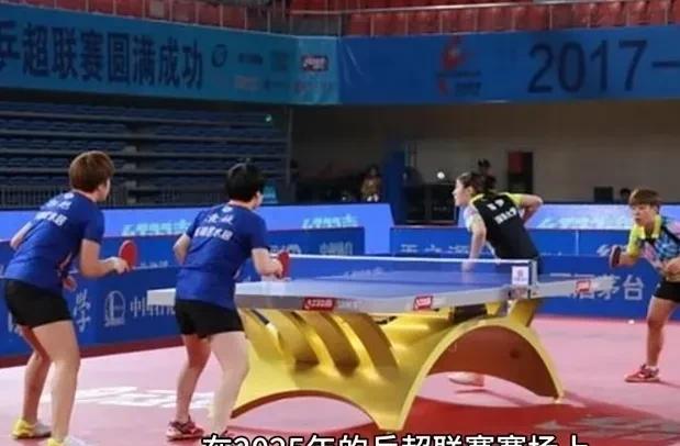 樊振东这状态简直无敌了！乒超两阶段13战13胜，这战绩太炸裂。7月26日上海地产