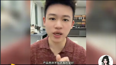 孟贺对酸辣粉事件有话说？孟贺：“代工厂的卫生执行标准，是根据品牌方的成本来决定的