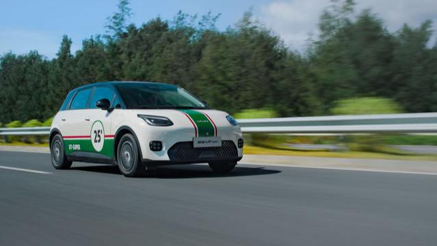 年内购车立省超1万元！埃安UT super成京东双12“最值抢购单品”