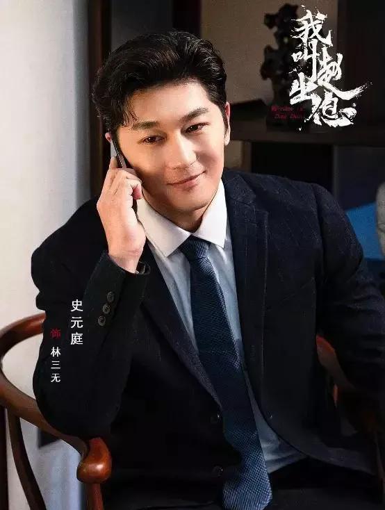 中戏本科毕业，热播剧男演员接戏困难兼职泰山陪爬：白天699元、晚上799元！本人