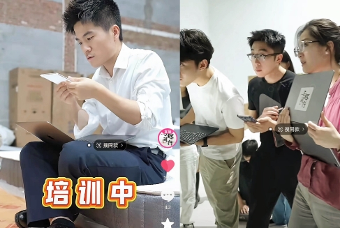 今天一大早，与辉同行广西专场筹备花絮就发出来了！

评论区瞬间变成“复读机”现场